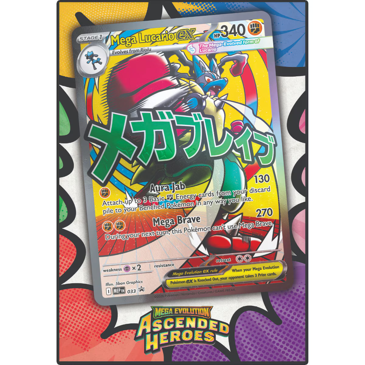 Pokémon TCG: Mega Evolution–Ascended Heroes Premium Poster