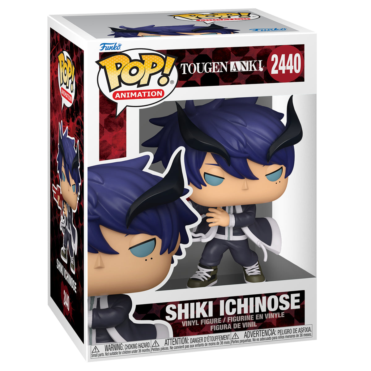 Funko Pop! Animation: Tougen Anki - Shiki Ichinose