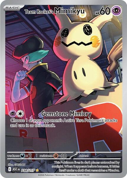 Team Rocket's Mimikyu - 238/217-#238/217-Holofoil