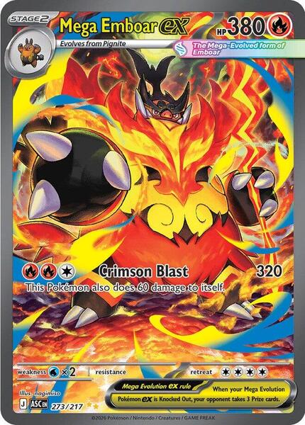 Mega Emboar ex - 273/217-#273/217-Standard