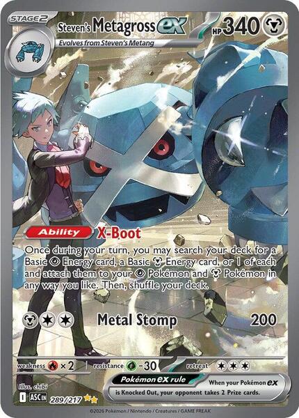 Steven's Metagross ex-#289/217-Holofoil
