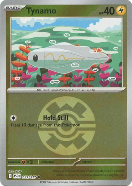 Tynamo (Quick Ball)-#059/217-Reverse Holofoil