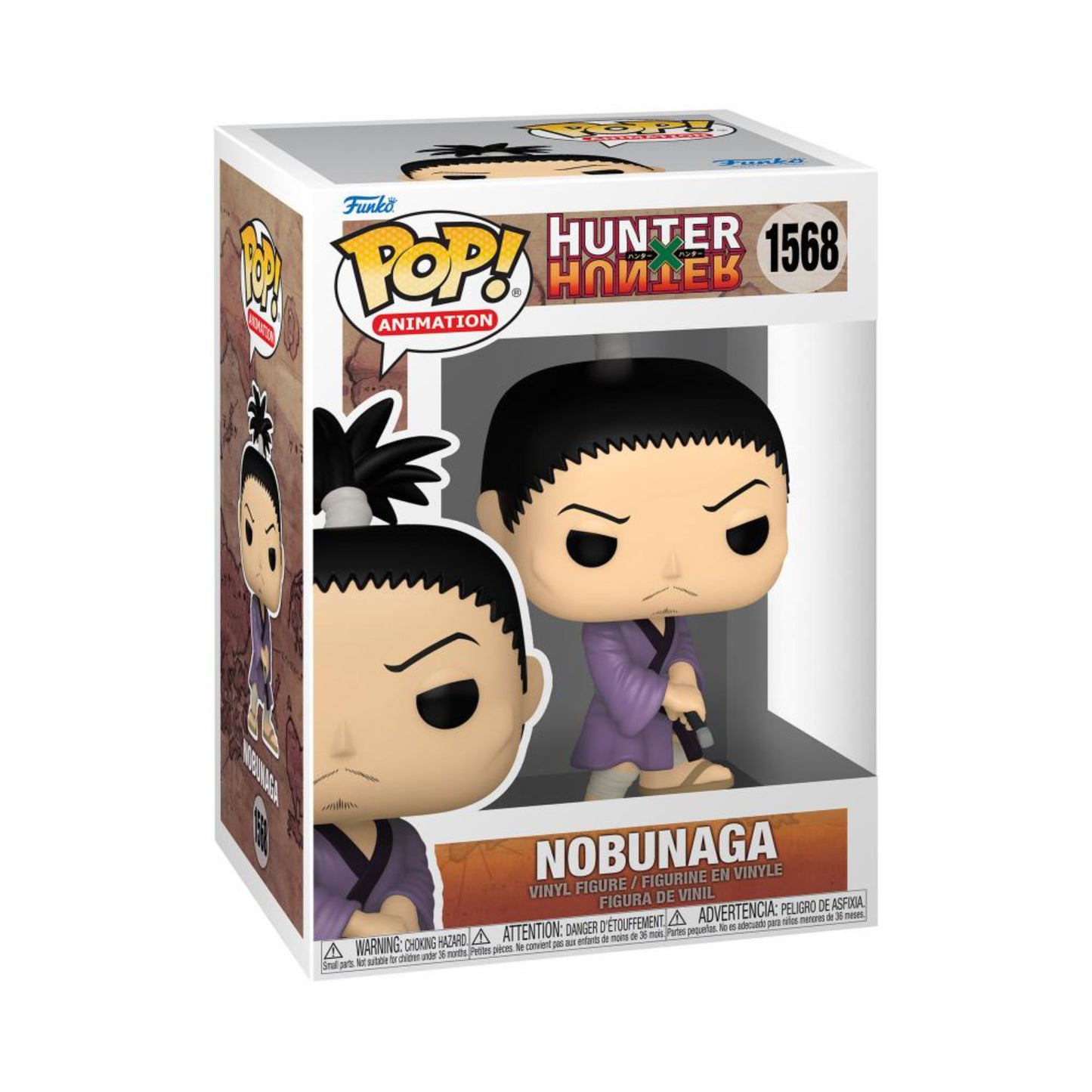 Animation: Hunter X Hunter - Nobunaga Hazama