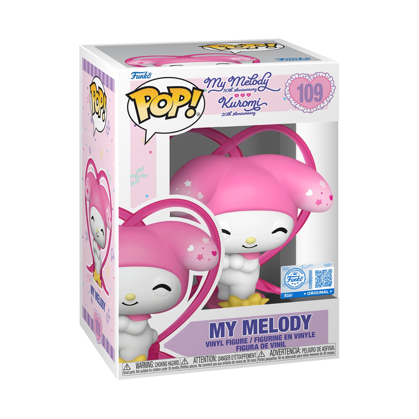 My Melody Kuromi - My Melody (Special Edition)