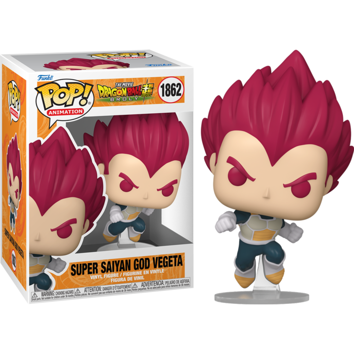 Animation: Dragon Ball Super Broly - Super Saiyan God Vegeta (Punching)