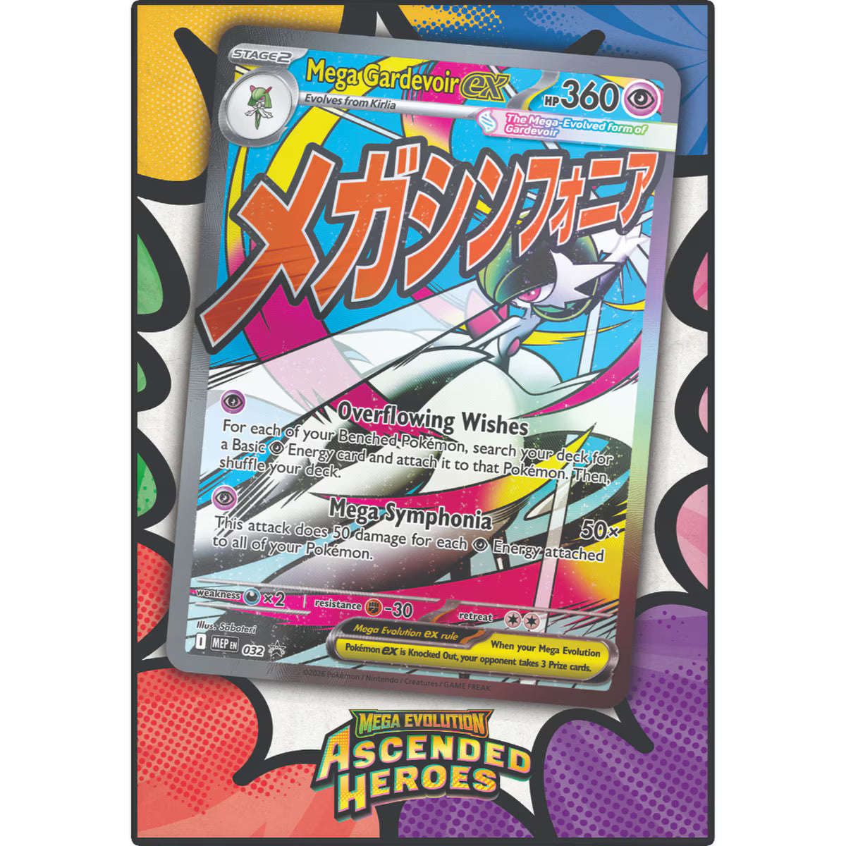 Pokémon TCG: Mega Evolution–Ascended Heroes Premium Poster
