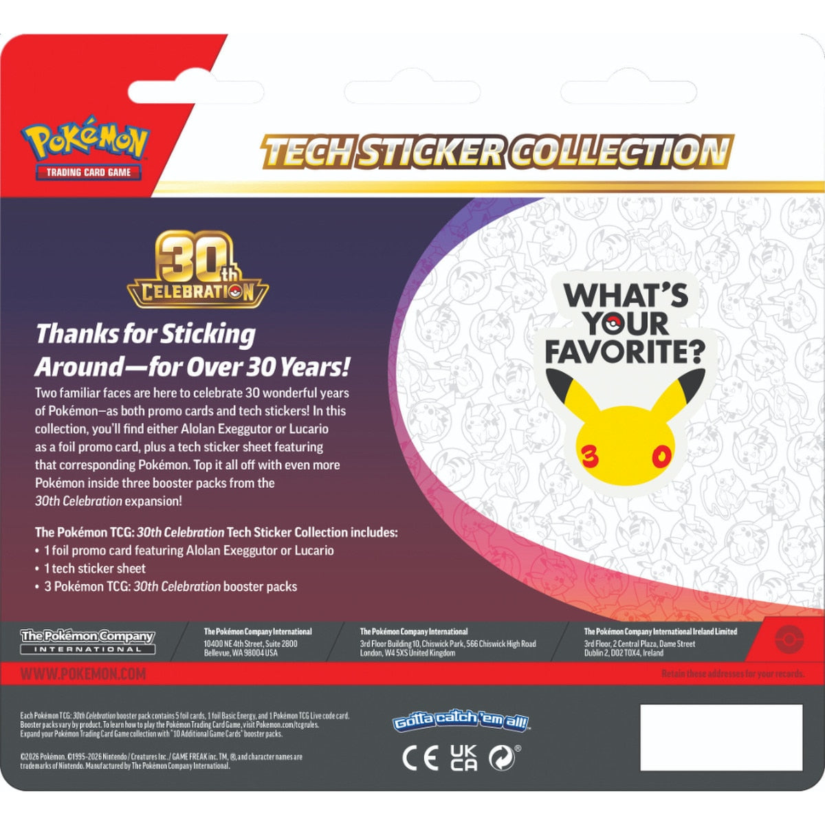 Pokémon TCG: 30th Celebration - Tech Sticker Collection