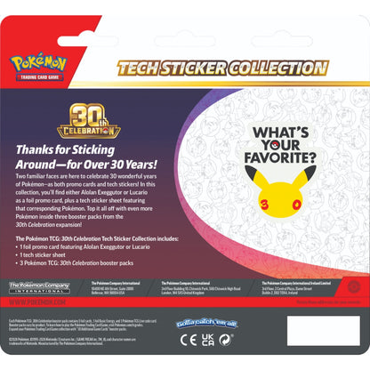 Pokémon TCG: 30th Celebration - Tech Sticker Collection