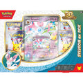 Pokémon TCG: 30th Celebration - ex Box (Sylveon)
