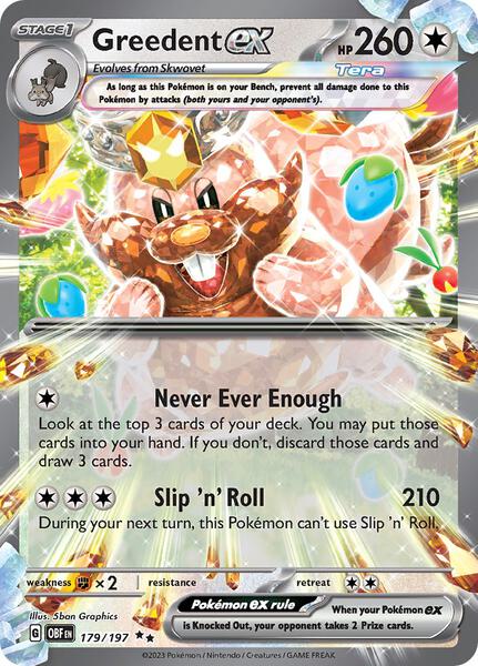 Greedent ex-#179/197-Standard
