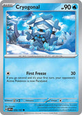 Cryogonal-#055/197-Standard