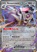 Revavroom ex-#156/197-Standard