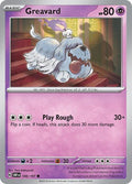 Greavard - 100/197-#100/197-Standard