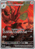 Scizor - 205/197-#205/197-Holofoil