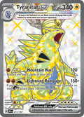 Tyranitar ex - 211/197-#211/197-Holofoil