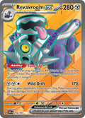 Revavroom ex - 216/197-#216/197-Holofoil
