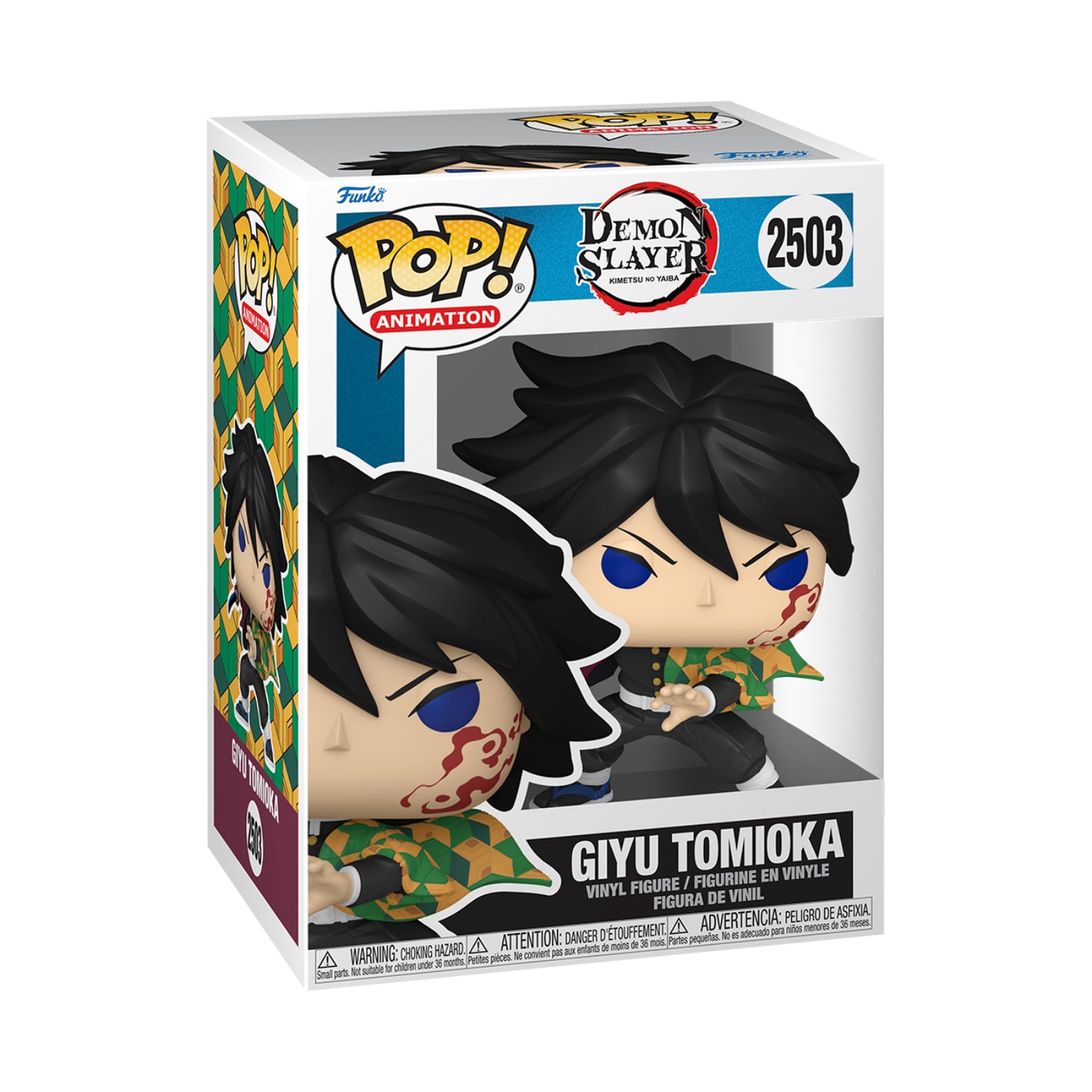 Funko Pop! Animation: Demon Slayer - Giyu Tomioka