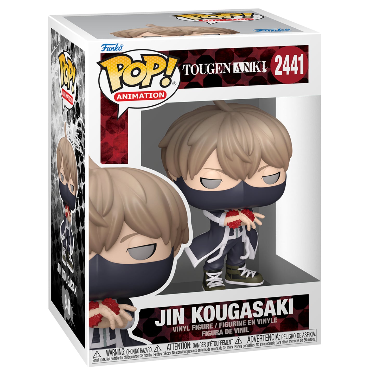 Funko Pop! Animation: Tougen Anki - Jin Kougasaki