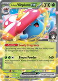 Erika's Vileplume ex-#003/217-Standard