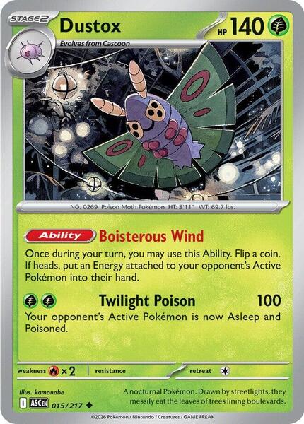 Dustox - 015/217-#015/217-Normal