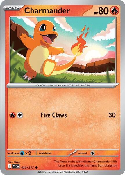 Charmander-#020/217-Standard