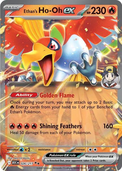 Ethan's Ho-Oh ex-#026/217-Standard