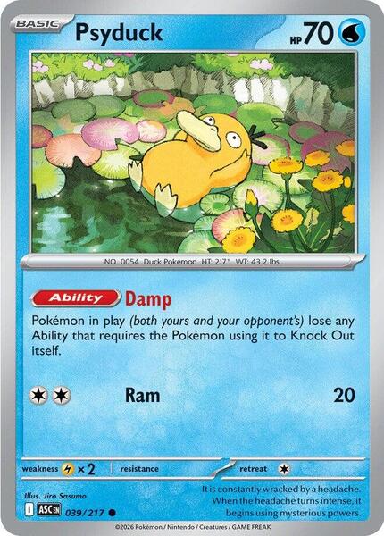 Psyduck - 039/217-#039/217-Normal