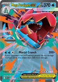 Mega Feraligatr ex - 043/217-#043/217