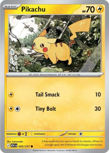 Pikachu-#055/217-Standard