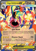 Mega Eelektross ex - 061/217-#061/217-Standard