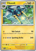 Vikavolt - 066/217-#066/217-Standard