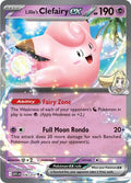 Lillie's Clefairy ex - 076/217-#076/217-Standard