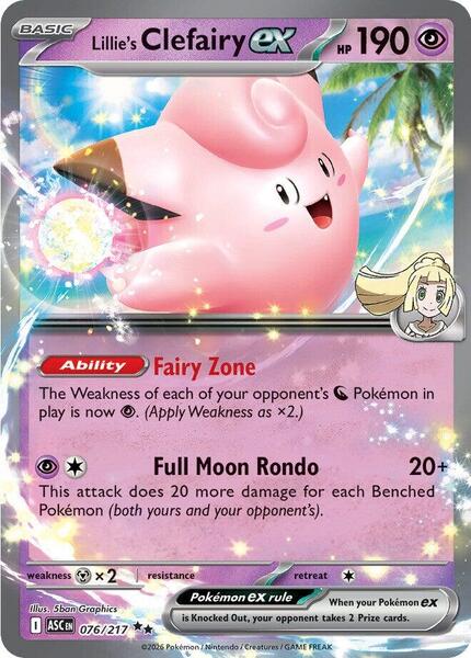Lillie's Clefairy ex - 076/217-#076/217-Standard