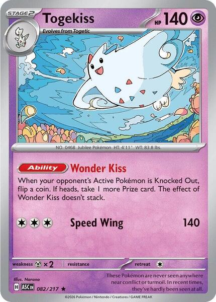 Togekiss - 082/217-#082/217-Holofoil