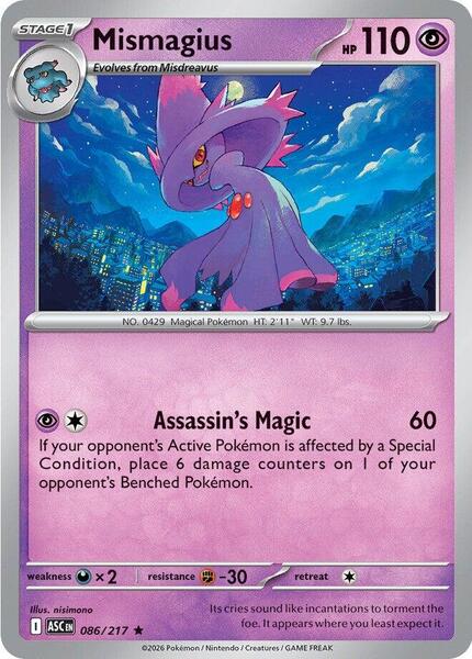 Mismagius-#086/217-Standard