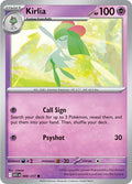 Kirlia-#088/217-Standard