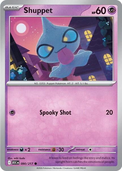 Shuppet-#090/217-Standard