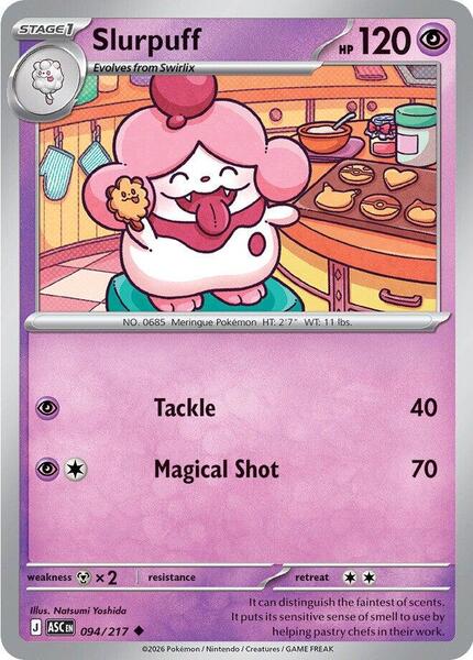 Slurpuff - 094/217-#094/217-Standard