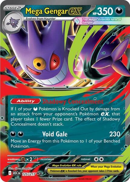 Mega Gengar ex - 125/217-#125/217-Holofoil