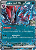 N's Zoroark ex - 137/217-#137/217-Standard