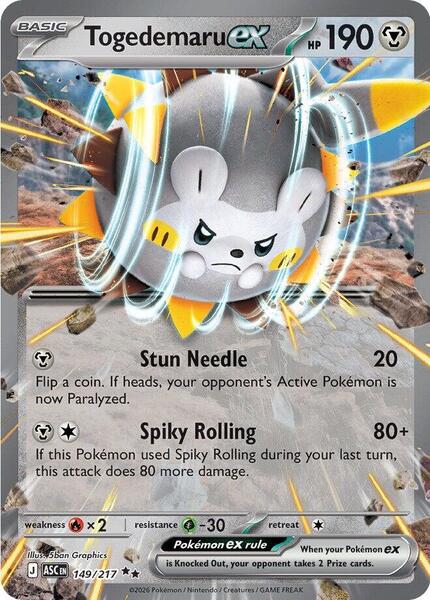 Togedemaru ex-#149/217-Holofoil