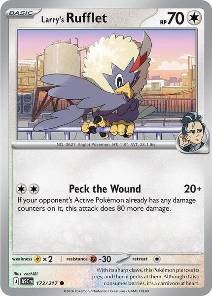 Larry's Rufflet-#173/217-Standard