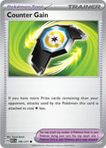 Counter Gain - 186/217-#186/217-Standard