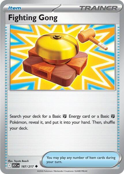 Fighting Gong-#187/217-Standard