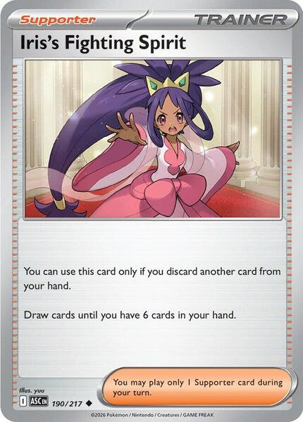 Iris's Fighting Spirit - 190/217-#190/217-Standard