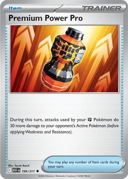 Premium Power Pro-#199/217-Standard