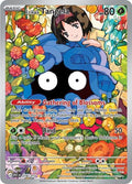 Erika's Tangela - 218/217-#218/217-Standard