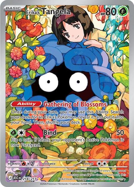 Erika's Tangela - 218/217-#218/217-Standard