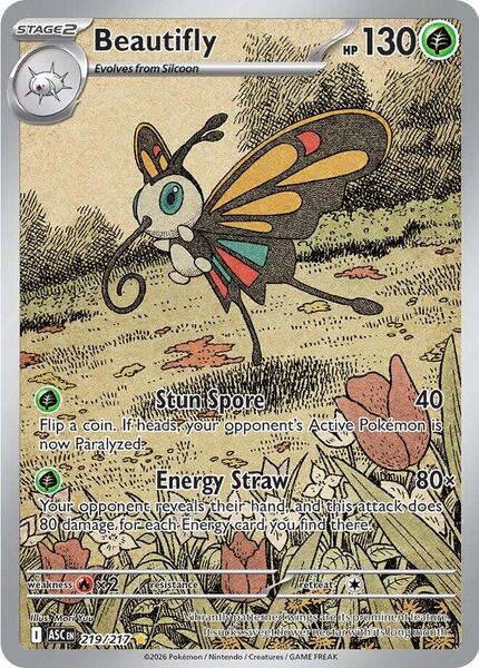 Beautifly - 219/217-#219/217-Standard