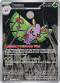 Dustox - 220/217-#220/217-Holofoil